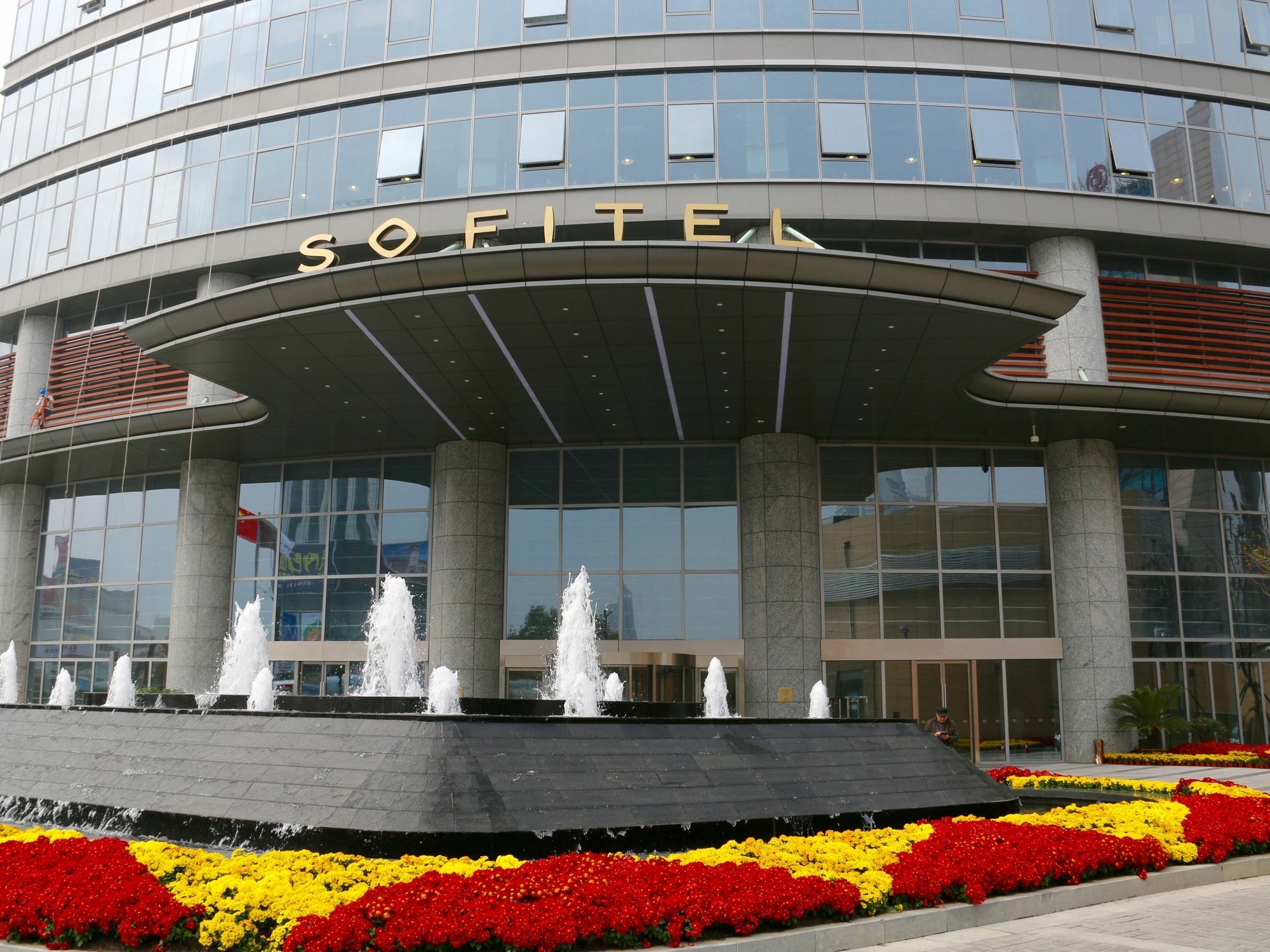 Hotel Sofitel Lianyungang Suning Zewnętrze zdjęcie